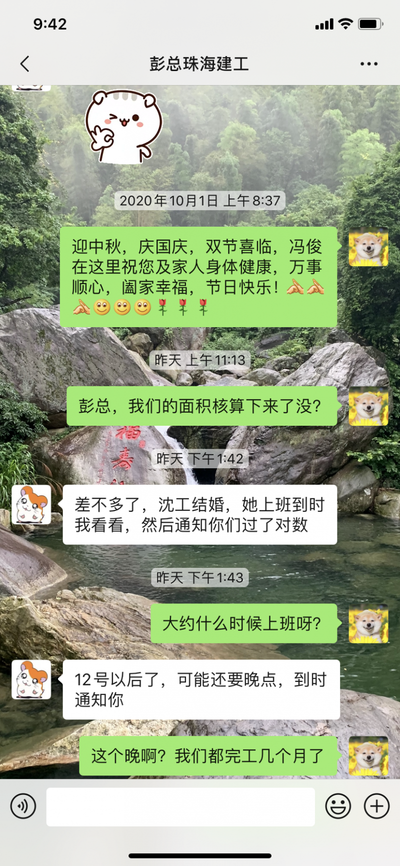 武汉06年奥迪A6L7