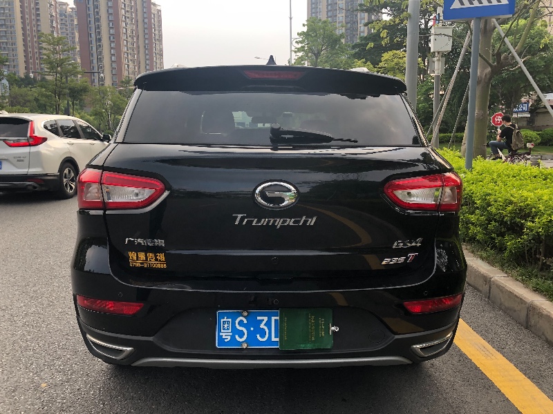 深圳16年广汽传祺GS41