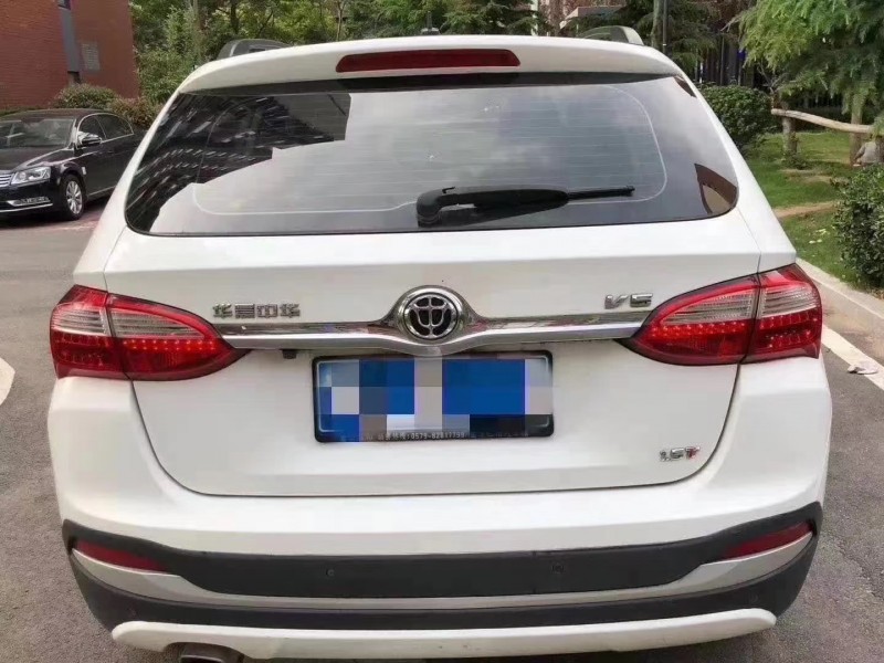 济南17年中华V54