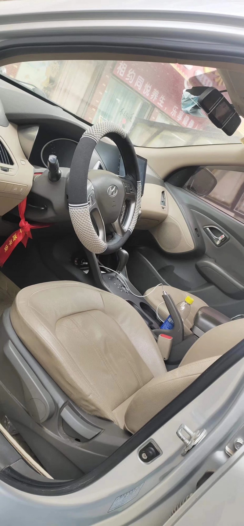 邵阳11年现代ix355