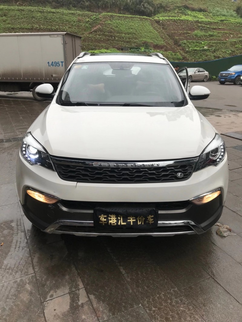 宜賓17年獵豹汽車CS102