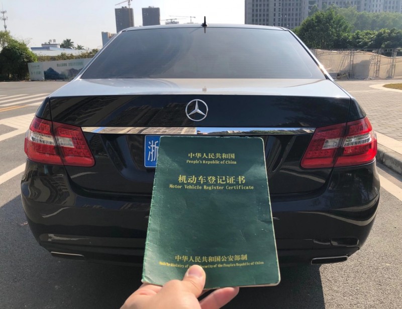 广州13年奔驰E1