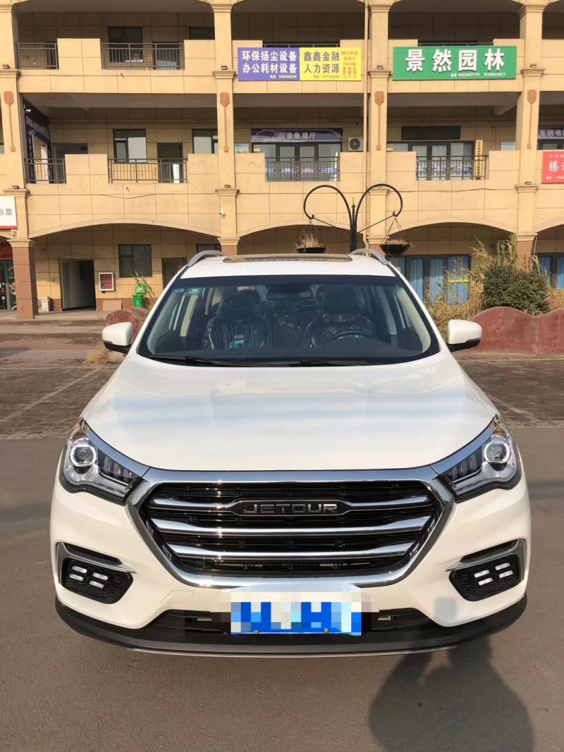 衡水20年奇瑞捷途X901