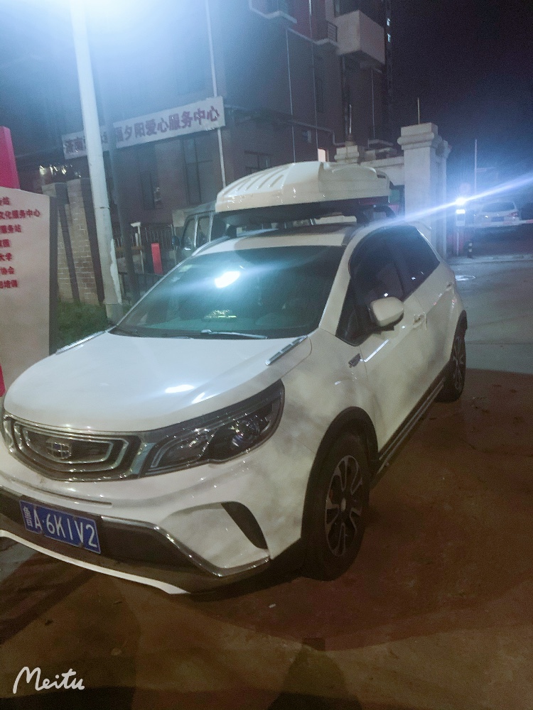 济南18年吉利远景X31