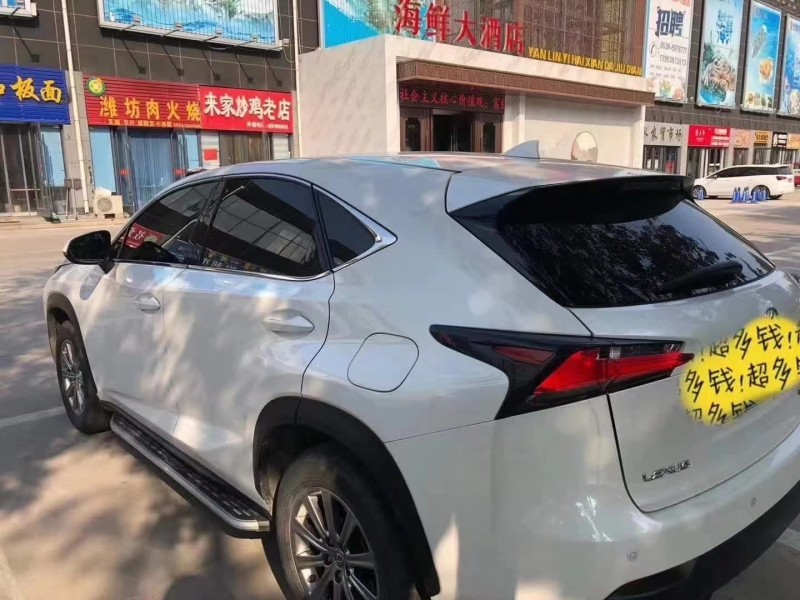 潍坊17年雷克萨斯NX4