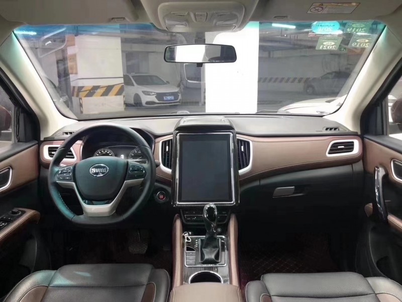 成都17年SWM斯威汽车X75