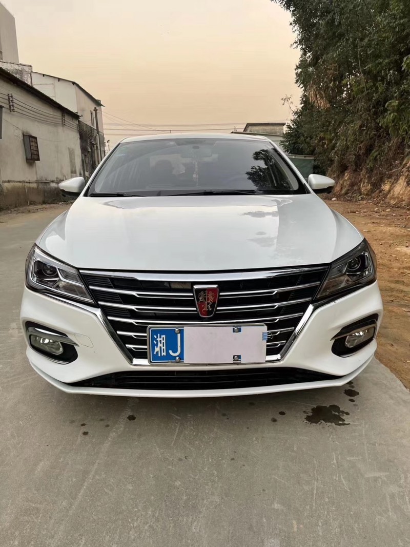 廣州20年榮威Ei51