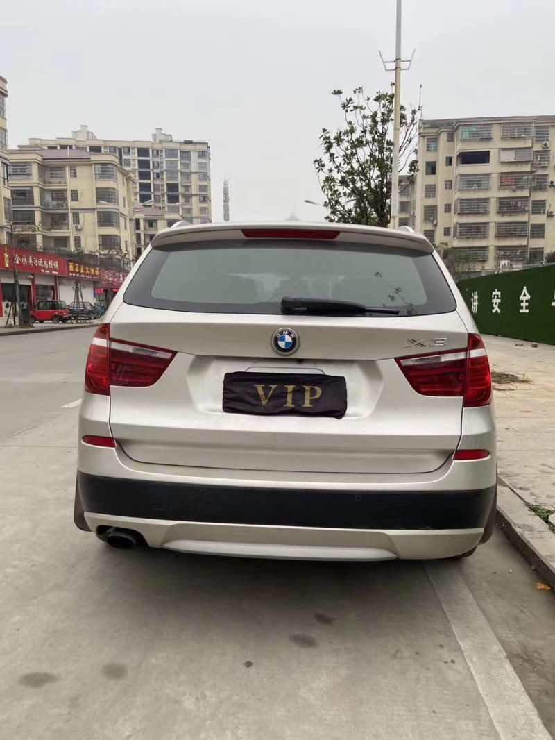 蕪湖13年寶馬X39