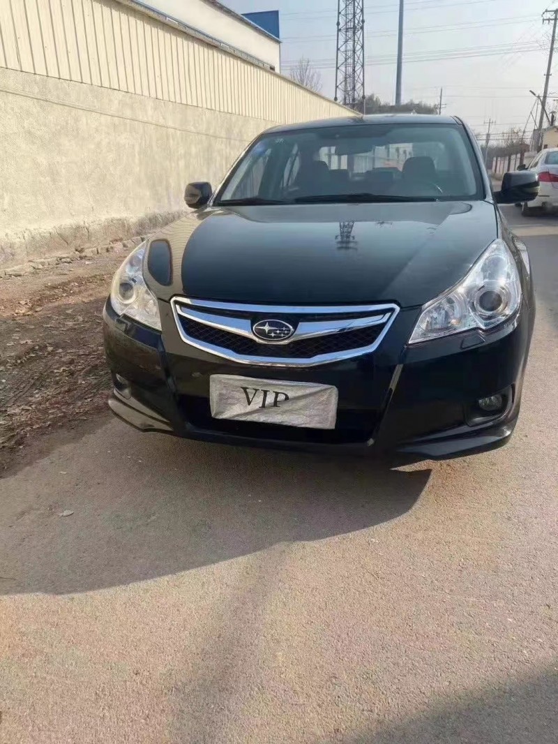 北京11年斯巴鲁力狮1