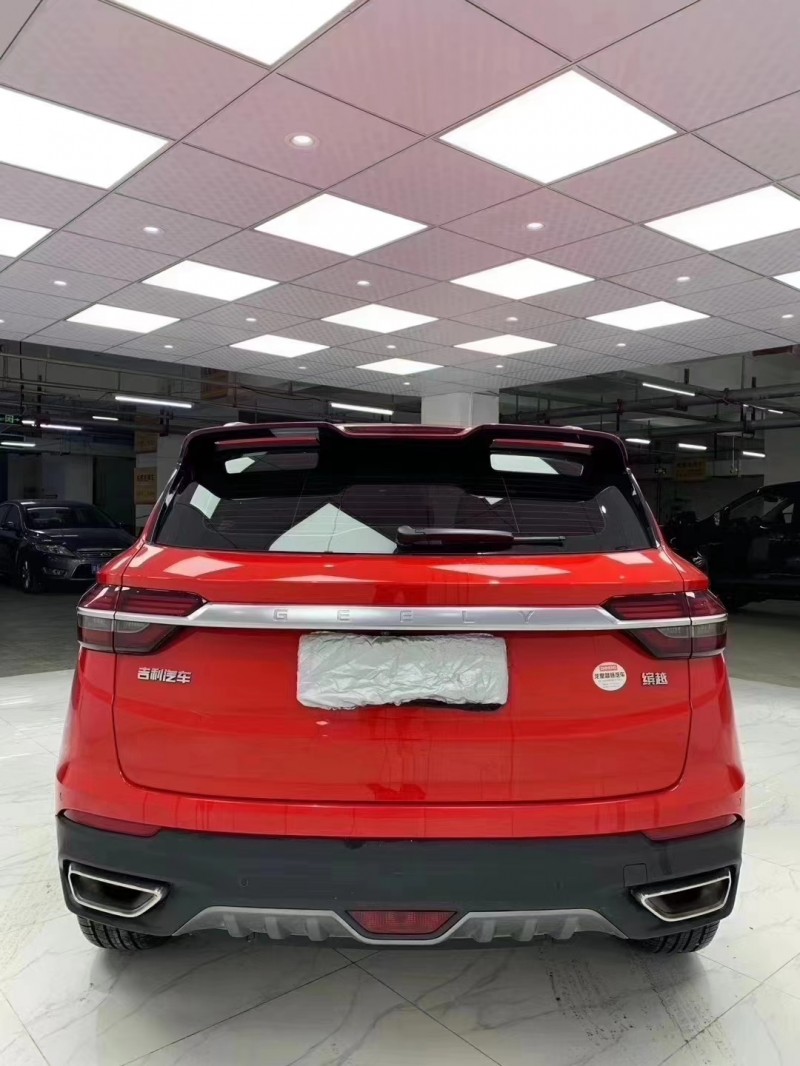 成都20年吉利宾悦5