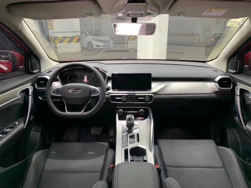 成都20年吉利宾悦9