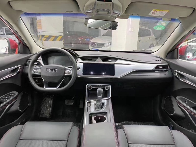 成都20年吉利宾瑞7