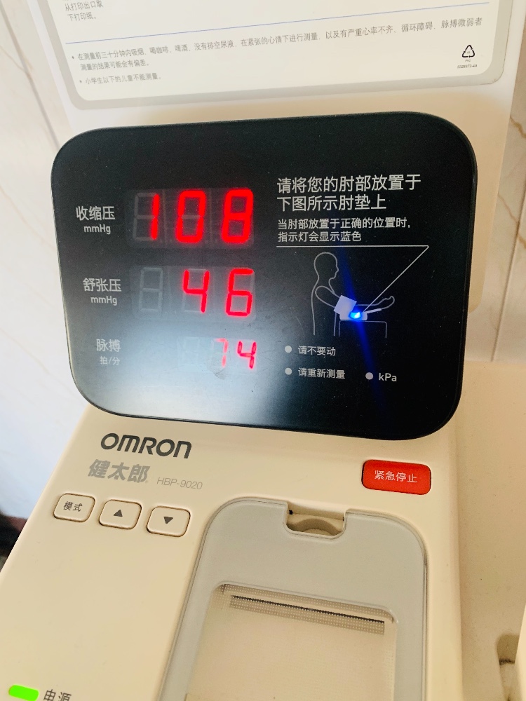 玉樹14年奧迪Q33