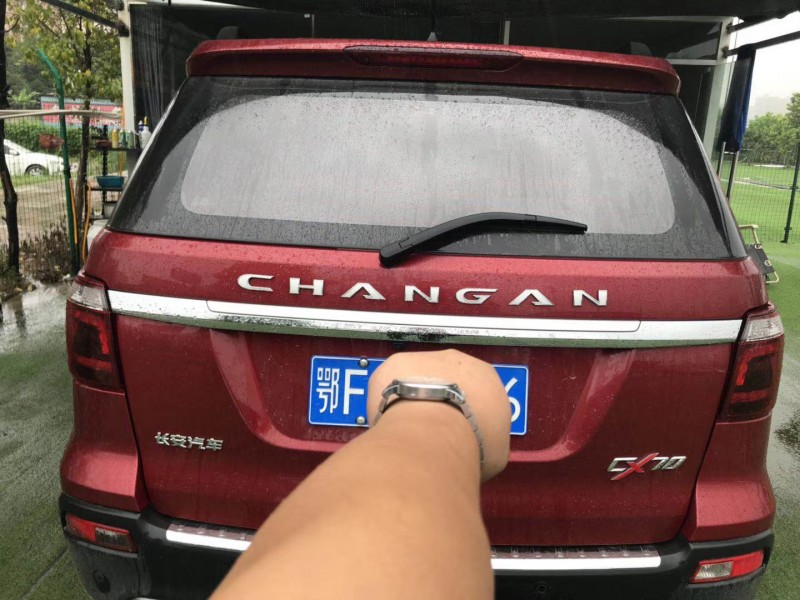 恩施17年長安汽車長安CX705