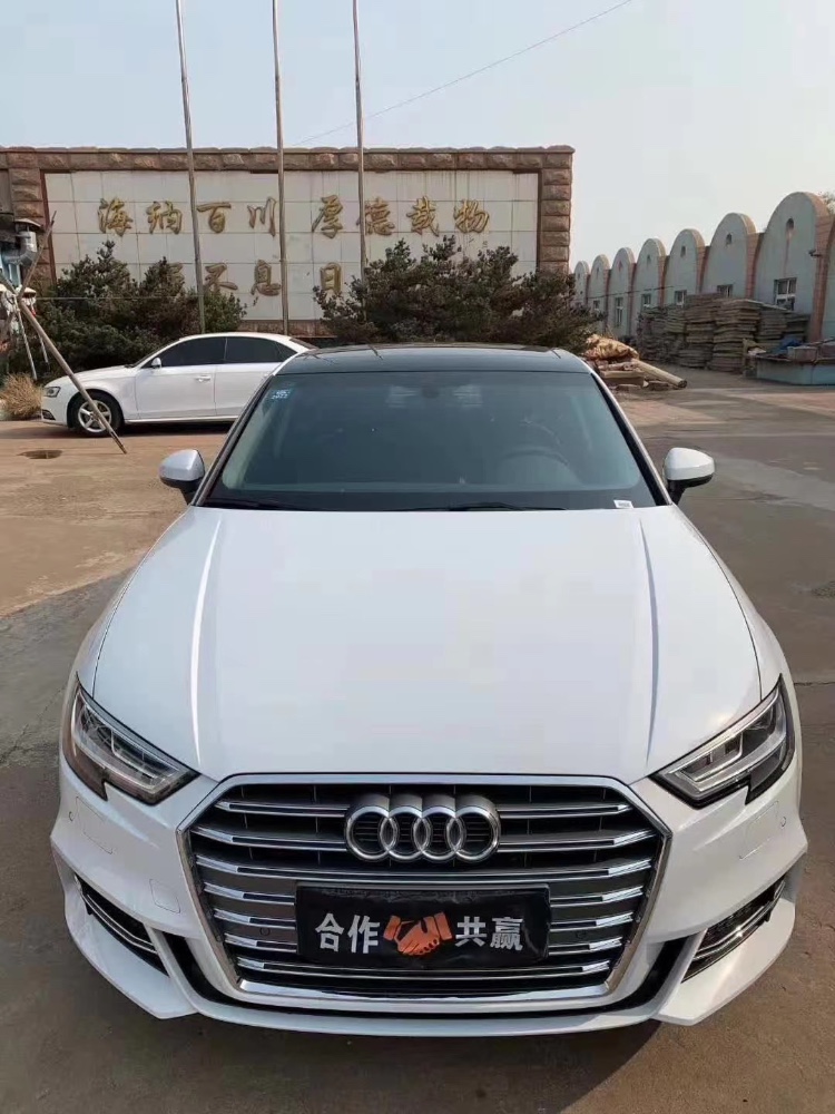 青岛20年奥迪A31