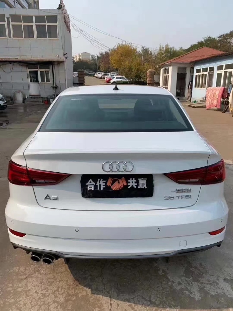 青岛20年奥迪A35