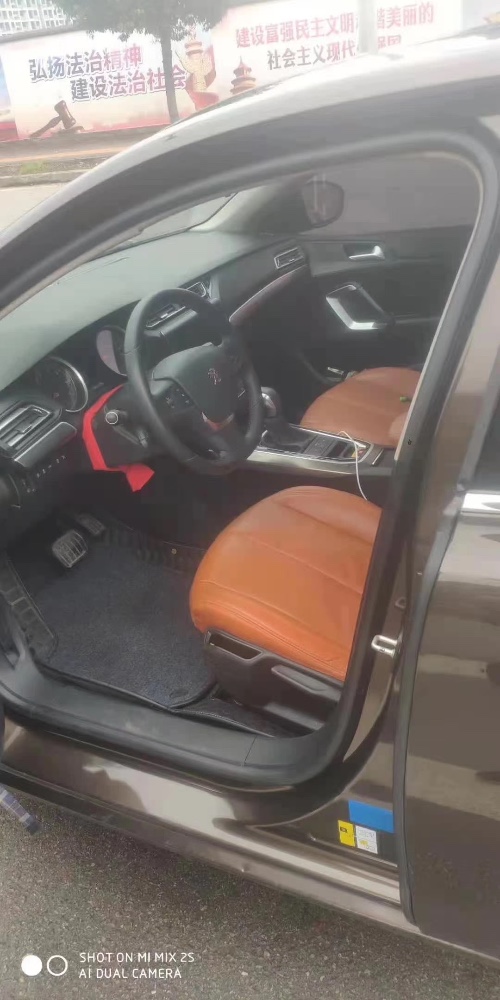 北京17年标致4086