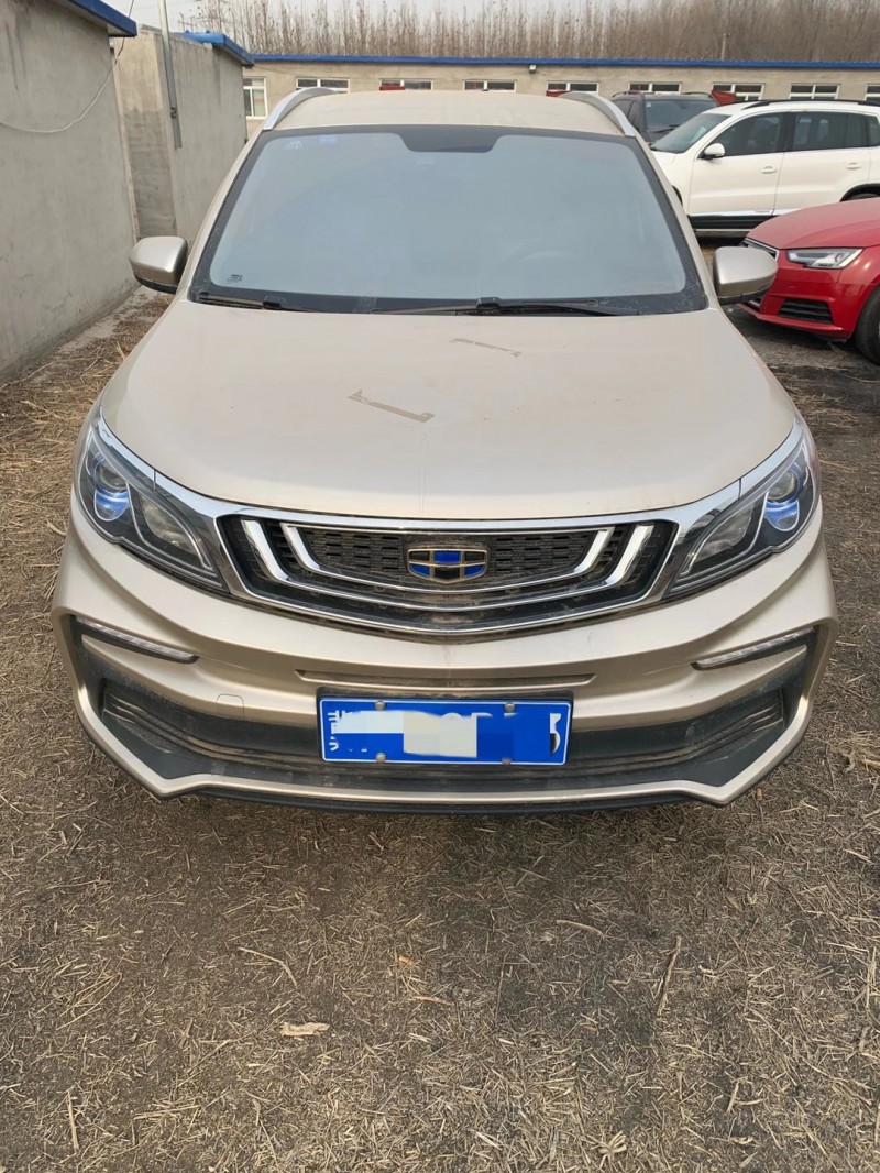 保定19年吉利远景X62