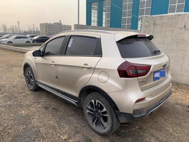 保定19年吉利远景X64