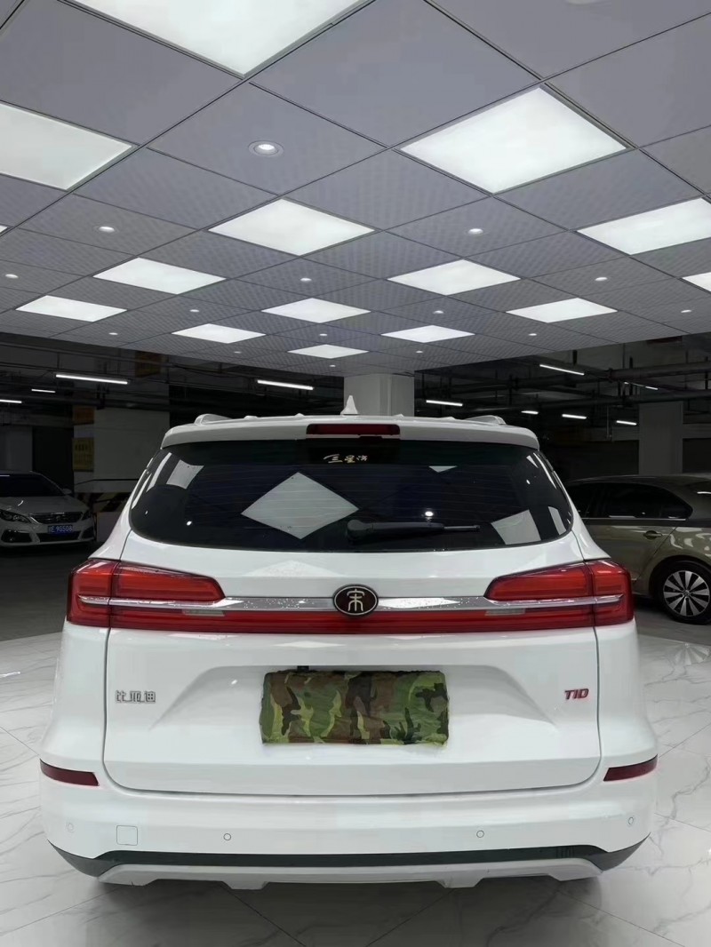 成都19年比亚迪宋5