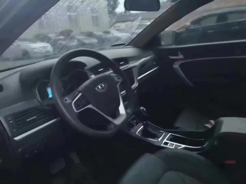 保定17年吉利帝豪8