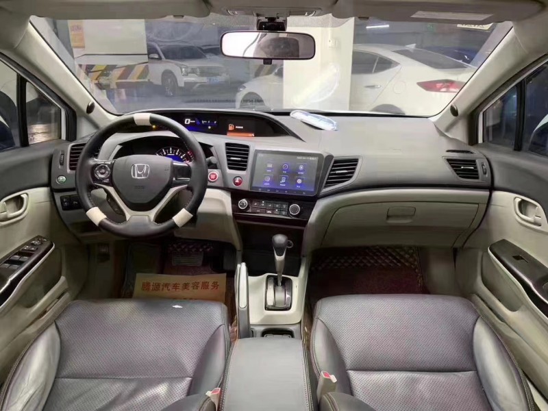 成都16年本田思域7