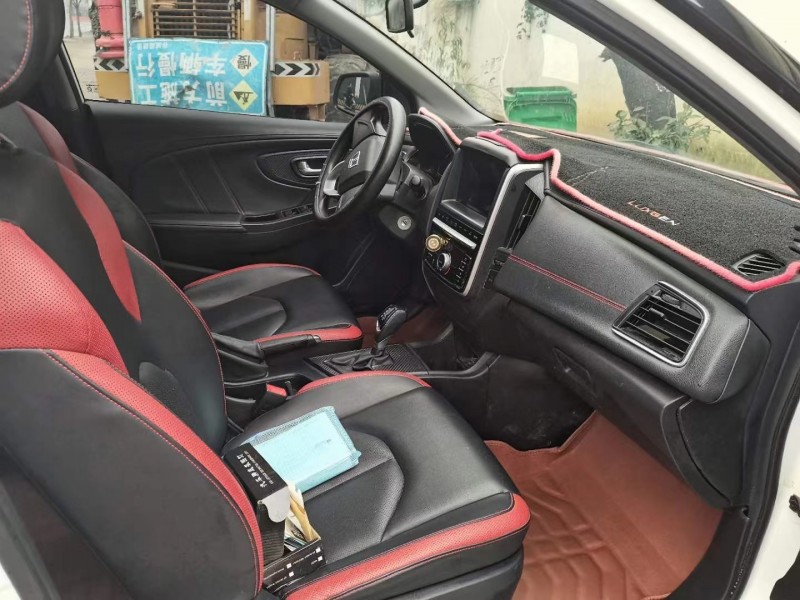 北京18年纳智捷U5 SUV2