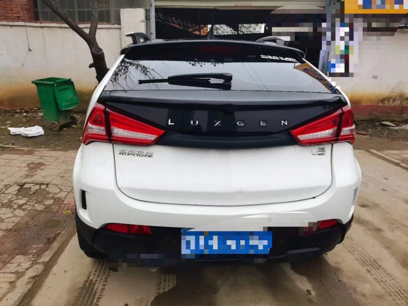 北京18年纳智捷U5 SUV1