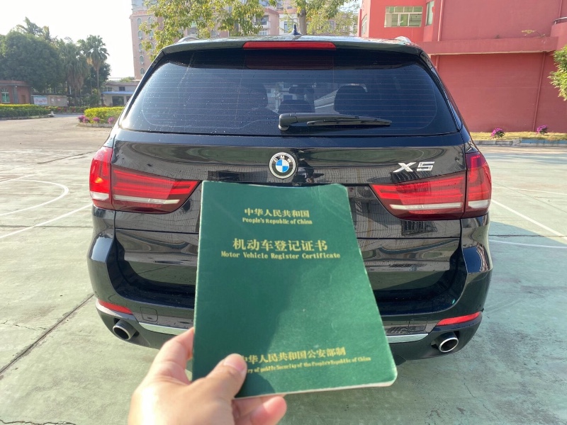 广州17年宝马X52