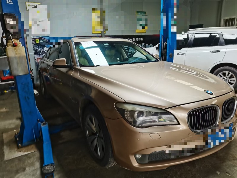 北京11年宝马7系7