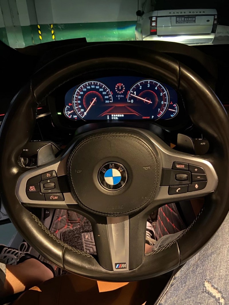 邵阳17年宝马5系4