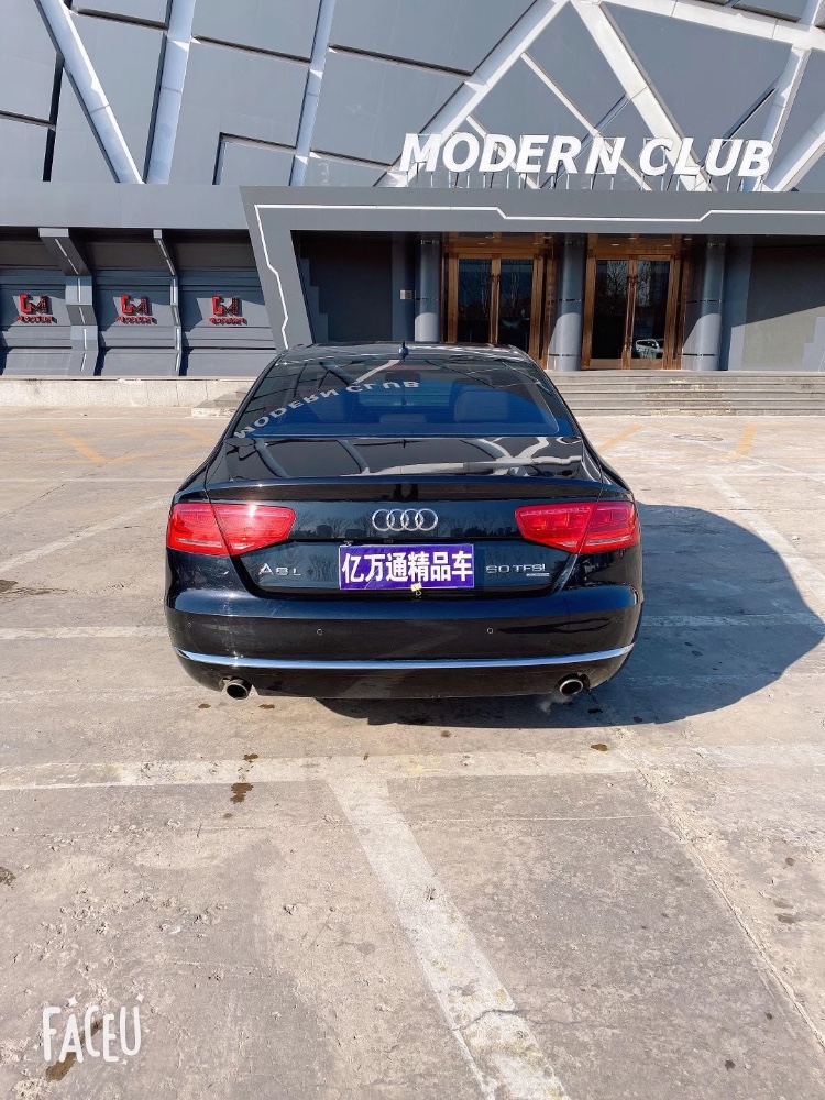 天津11年奧迪A8L4