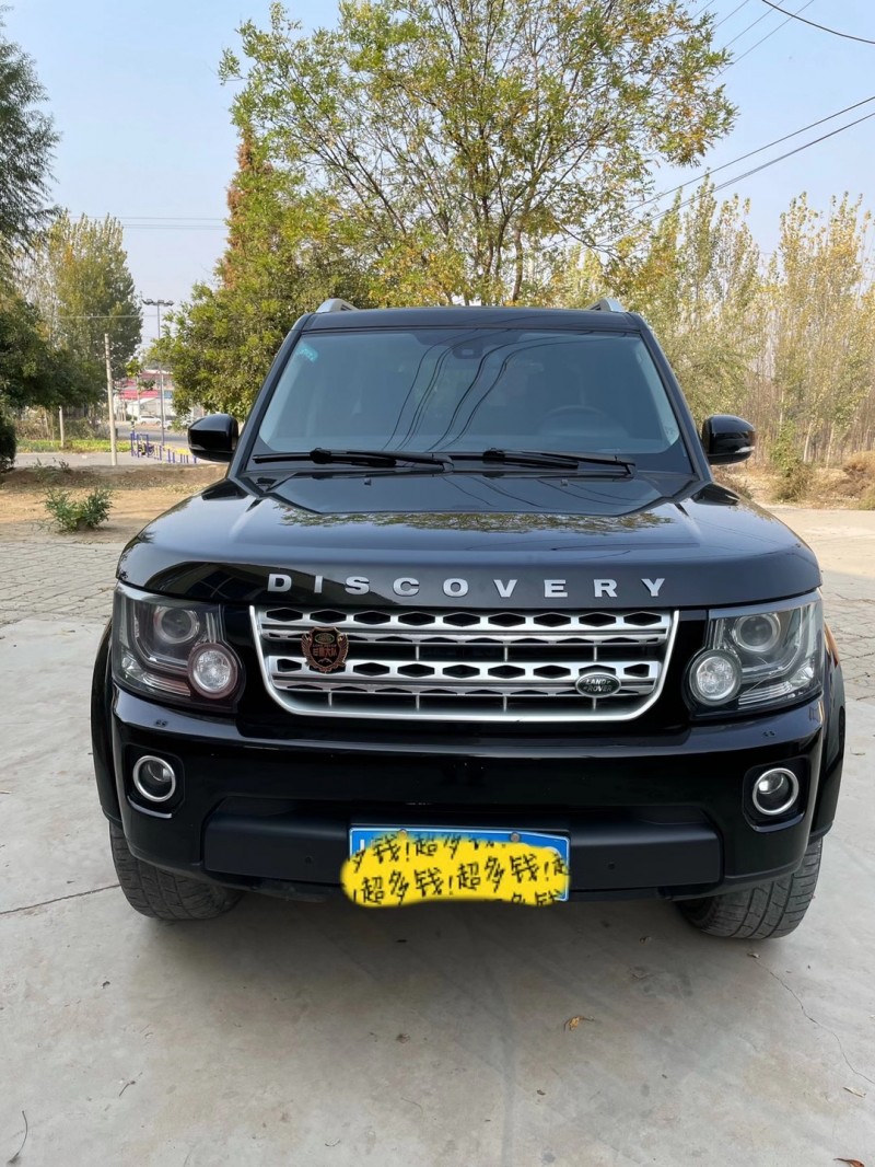 邢台15年路虎发现41
