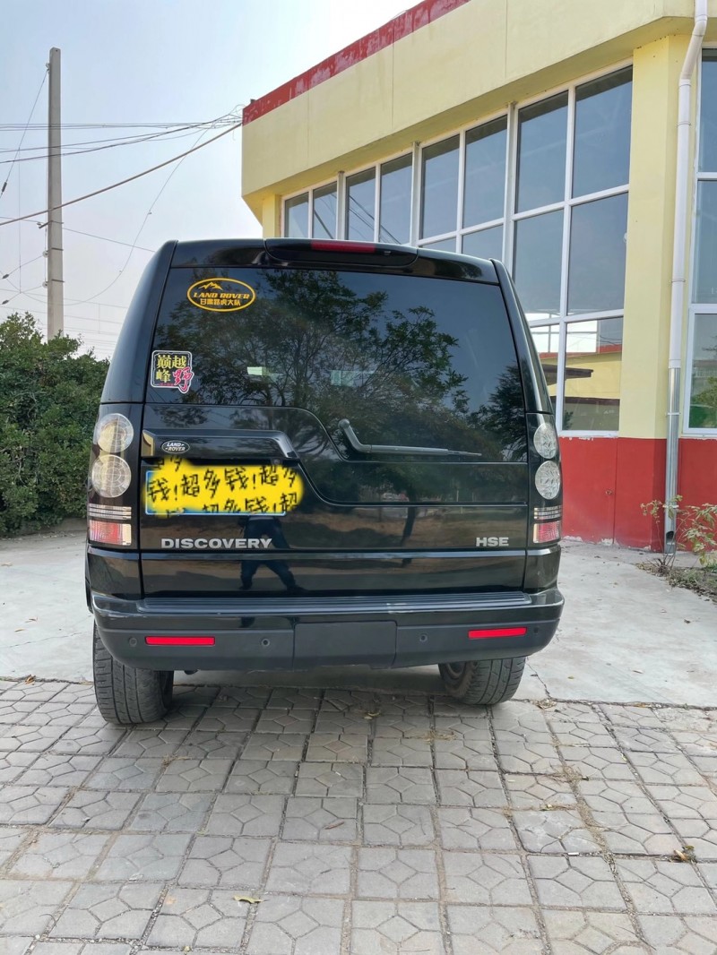 邢台15年路虎发现45