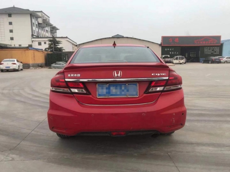 15年本田思域抵押车 [过期]