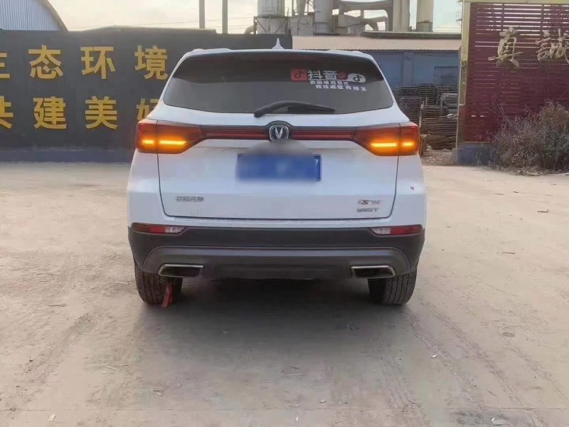 邯鄲19年長安汽車長安CS758