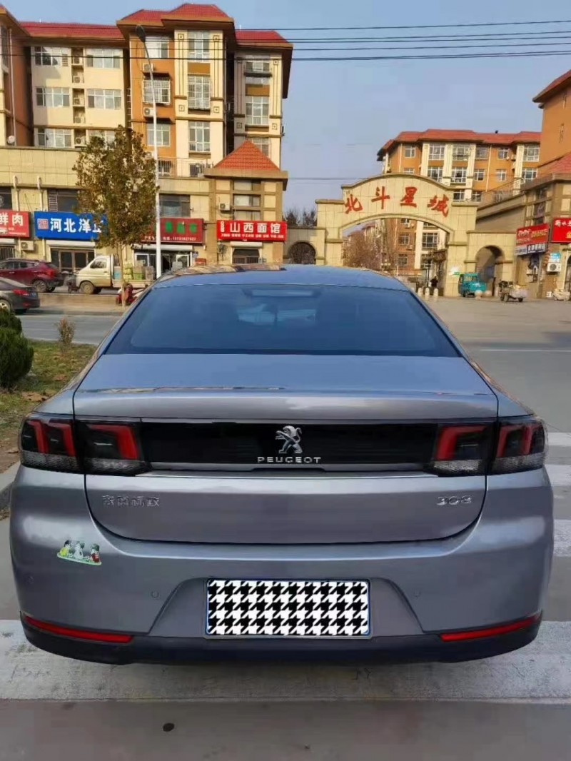 保定18年标致3088