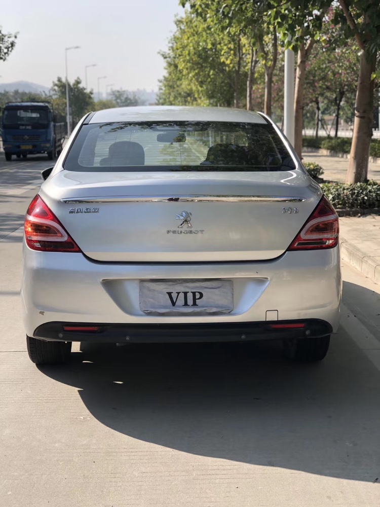 中山14年标致3084