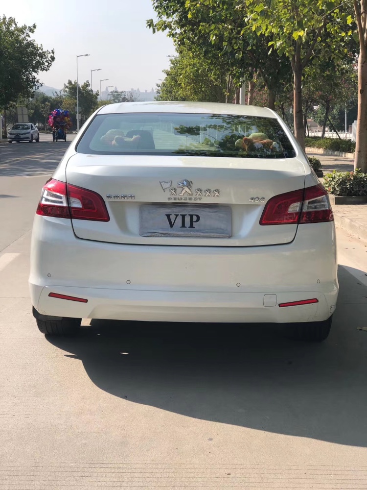 中山16年标致4084