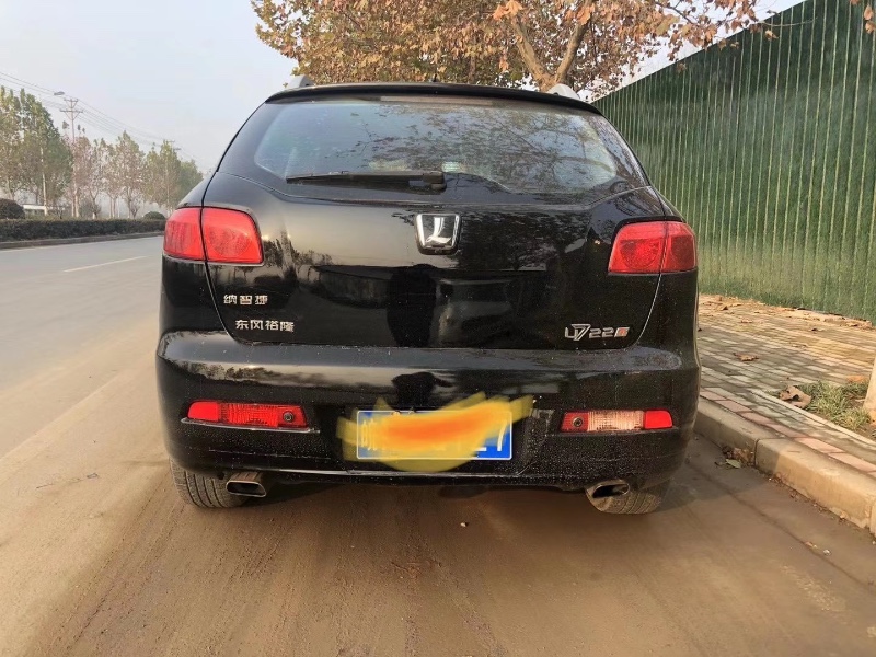 济南13年纳智捷大7 MPV5