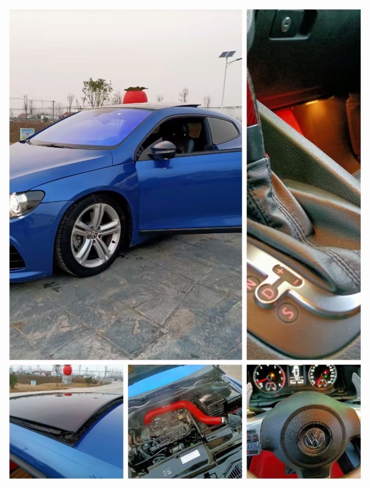 宿迁13年大众尚酷9