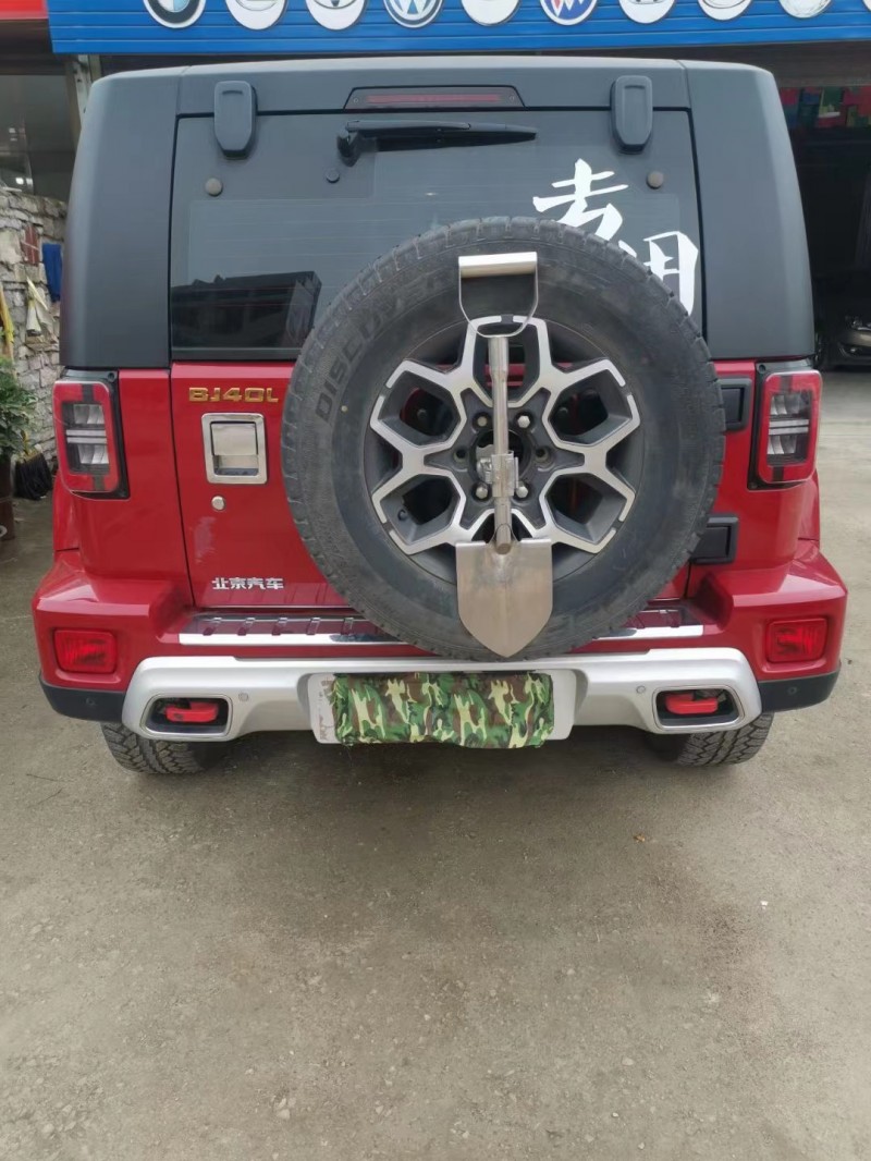 衡陽18年北京BJ404