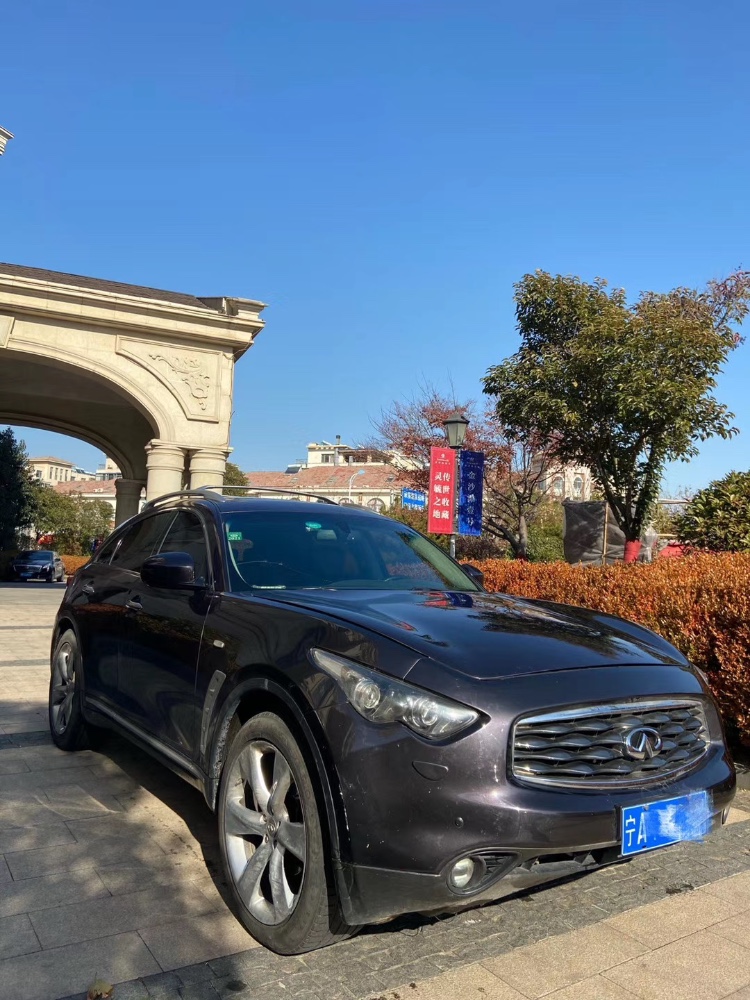 青島10年英菲尼迪FX352