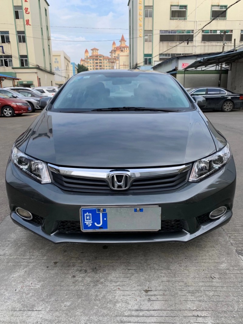 中山13年本田思域8