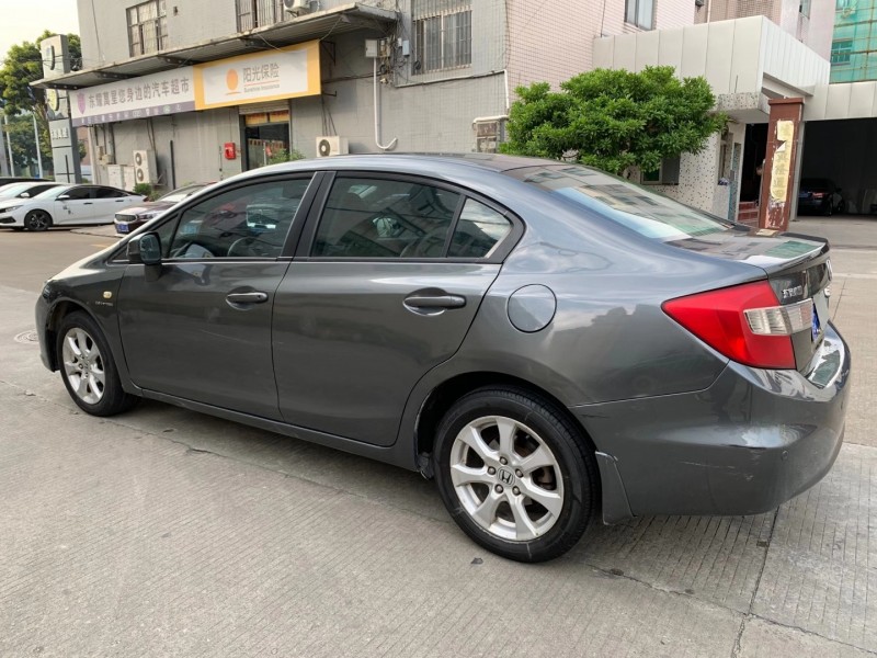 中山13年本田思域3