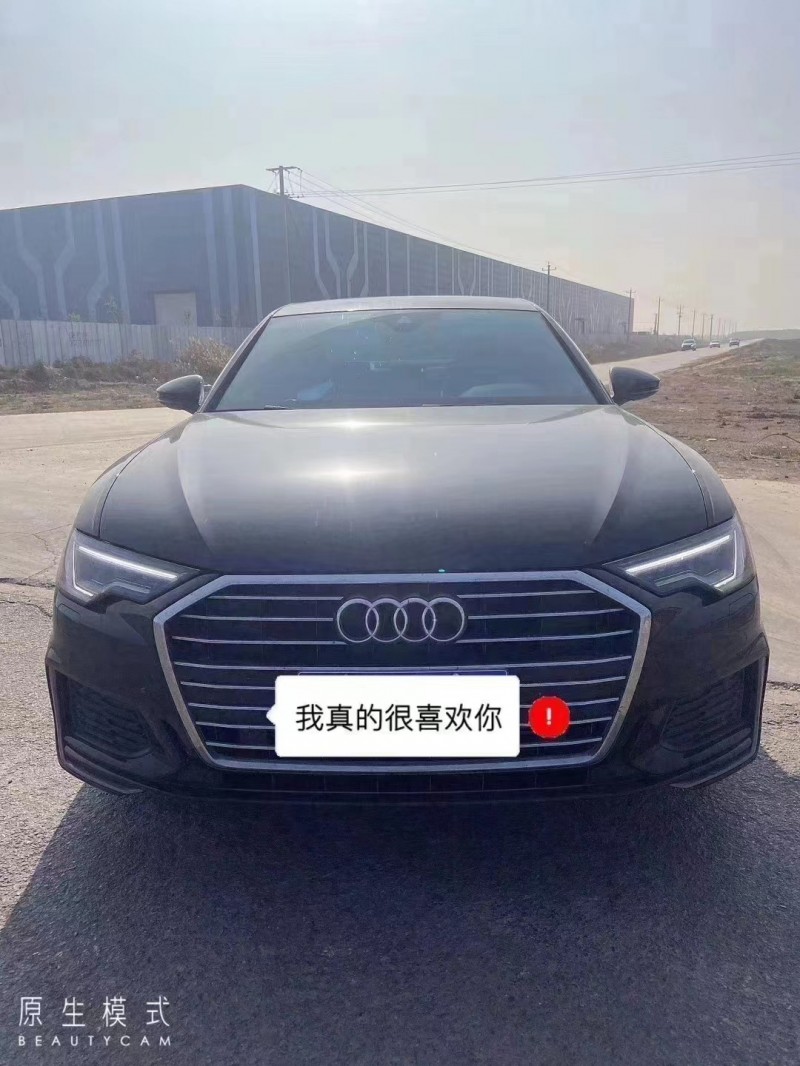 滄州20年奧迪A6L6