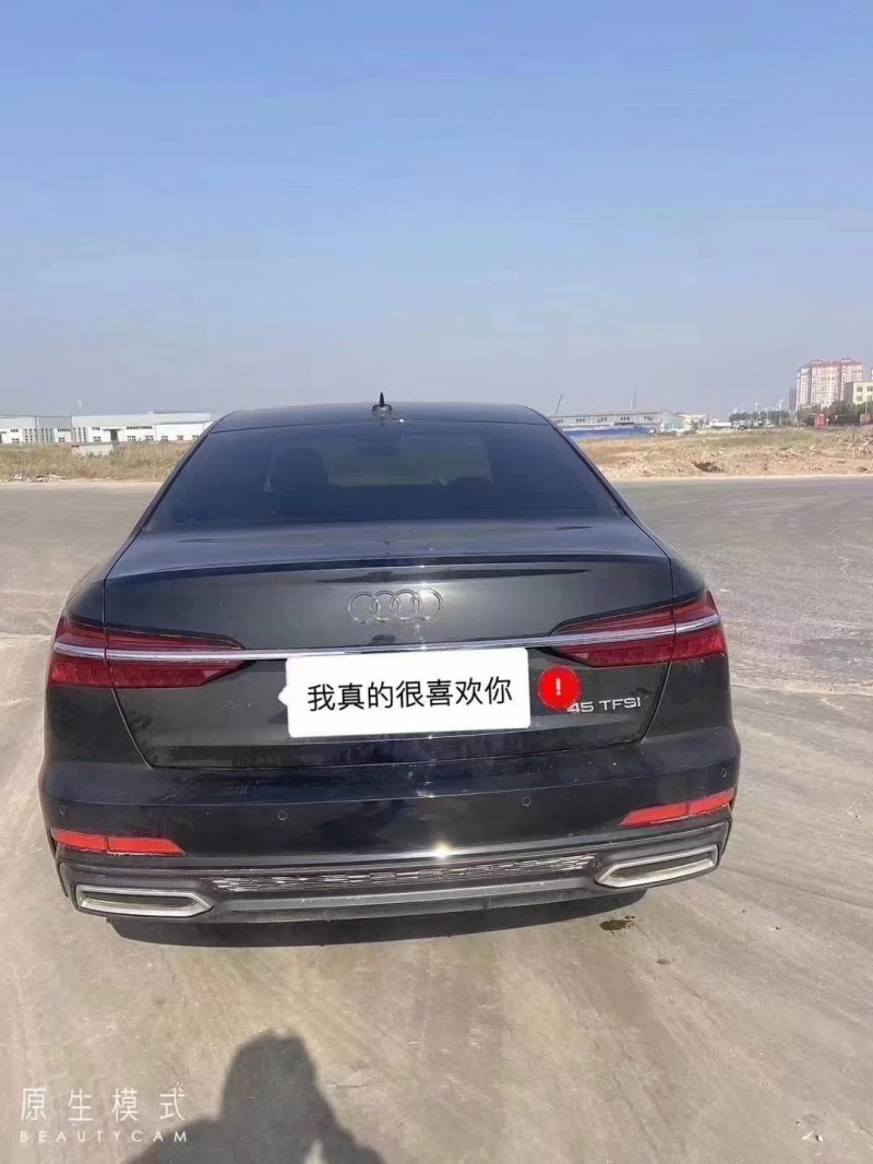 滄州20年奧迪A6L9