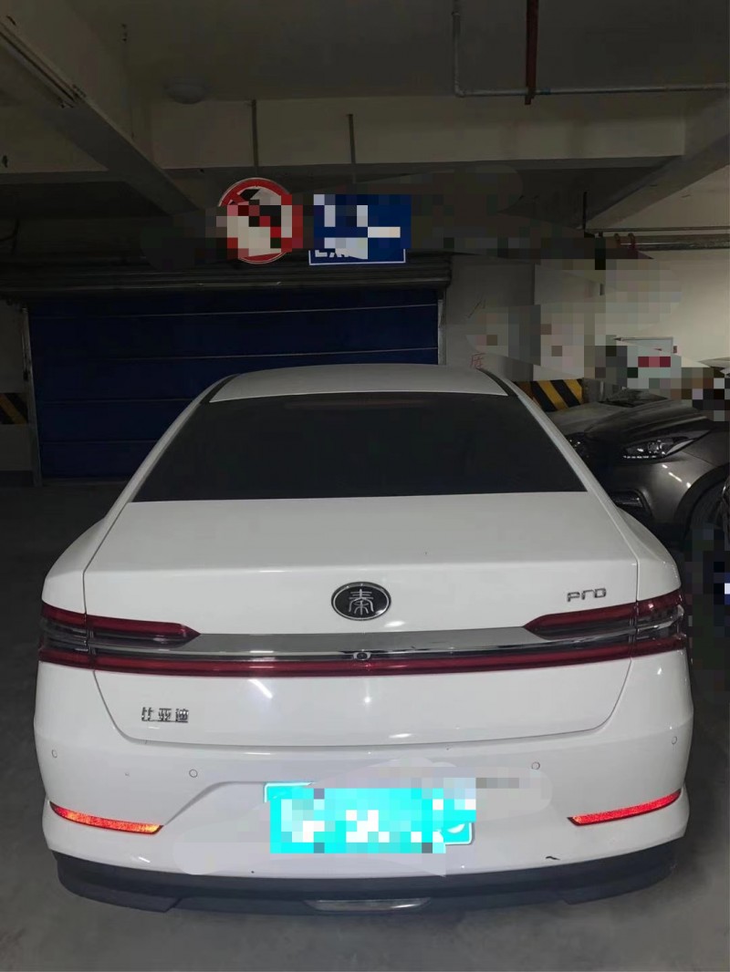 遂寧20年比亞迪秦3
