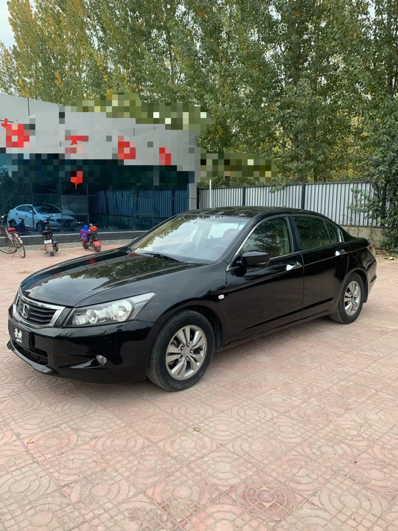 济宁11年本田雅阁8