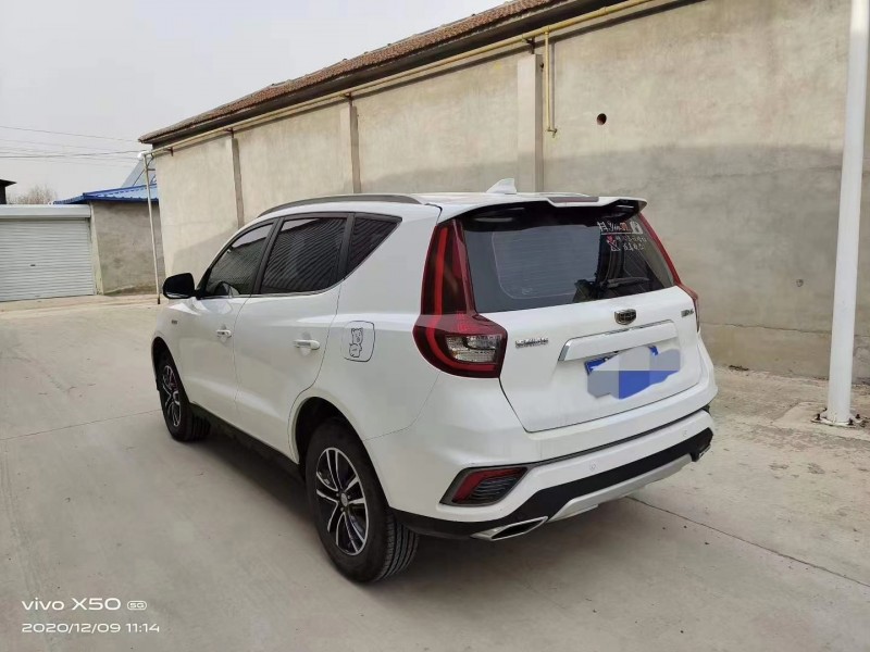 保定19年吉利远景X63